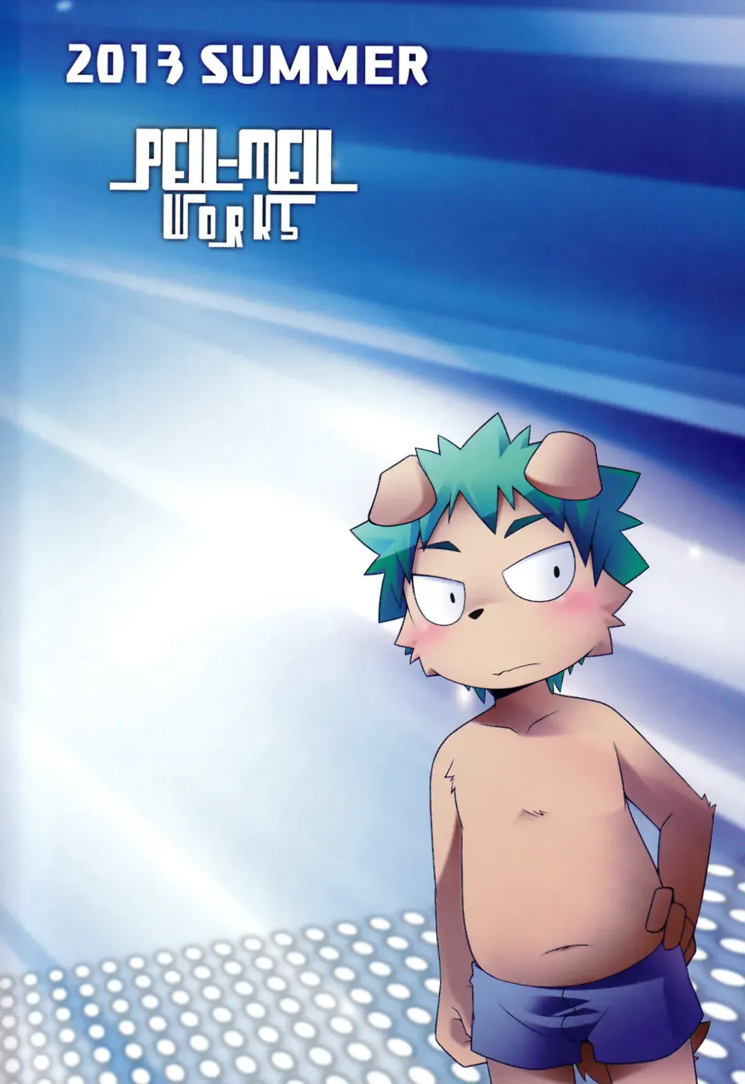 [Kougami] Mizuirazu Fhentai - Page 2