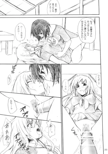 [Asaga Aoi] Shiro Bara Tokunou Milk Fhentai - Page 32