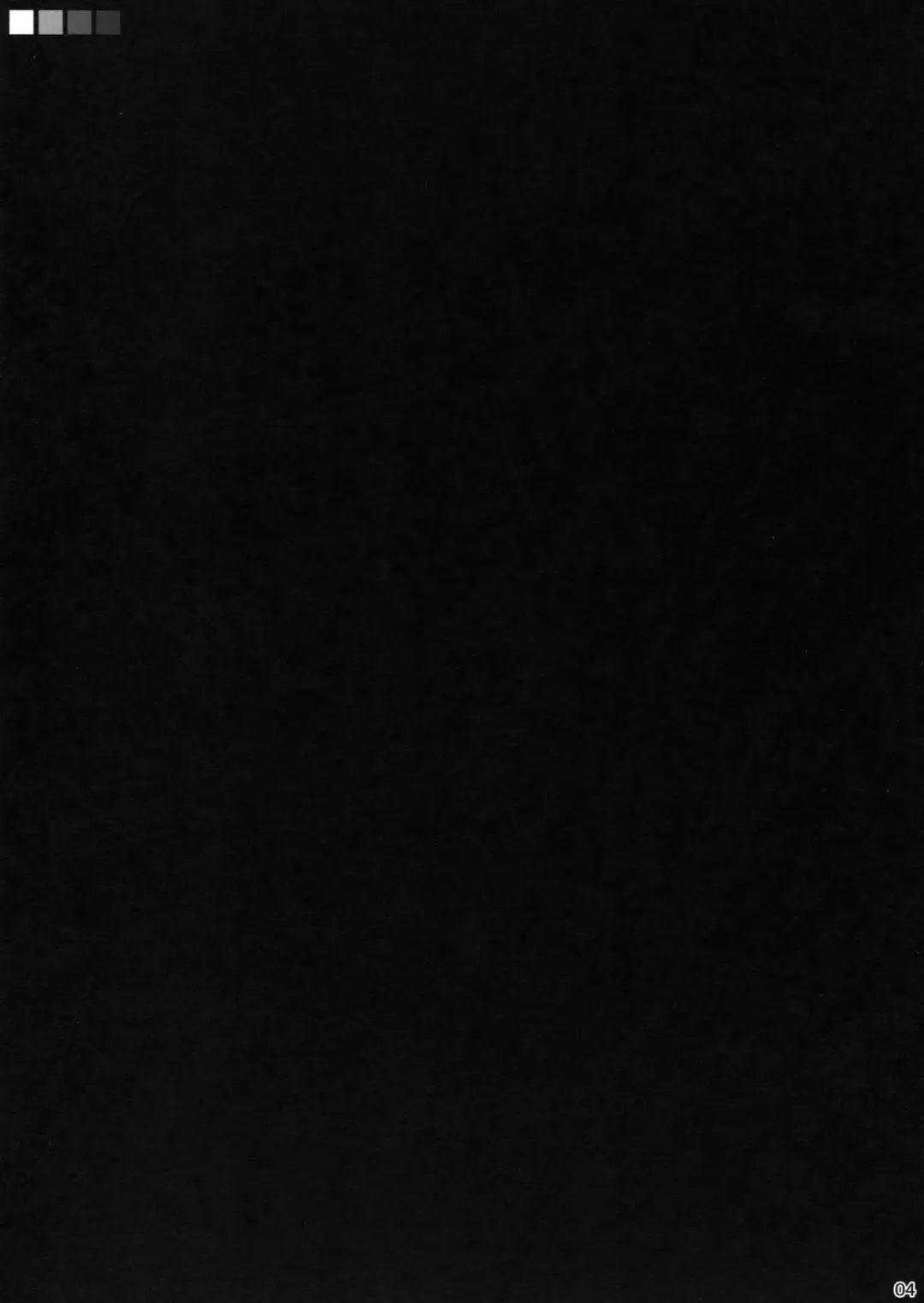 [Munyuu] Omorashi Shoujo Mochizuki Alice 5nensei Fhentai - Page 3