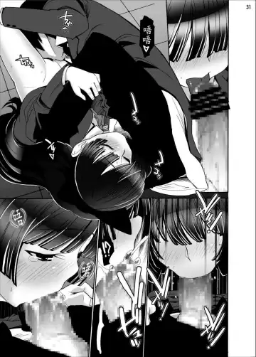 Gokou Ruri 100P Fhentai - Page 31