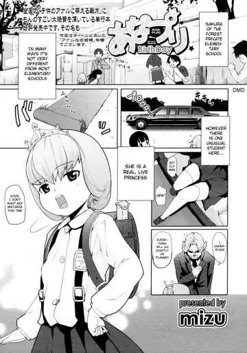 Read [Mizu] Ana Puri -BirthDay- - Hip Hole Princess - Fhentai