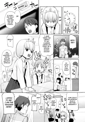 [Mizu] Ana Puri -BirthDay- - Hip Hole Princess Fhentai - Page 3