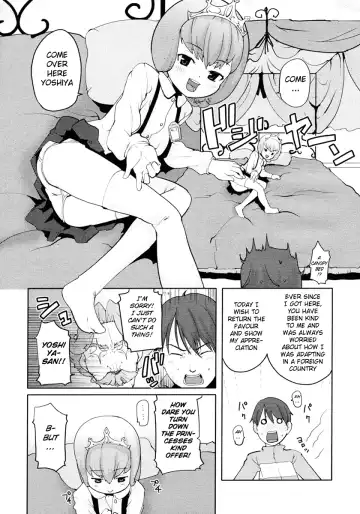 [Mizu] Ana Puri -BirthDay- - Hip Hole Princess Fhentai - Page 5