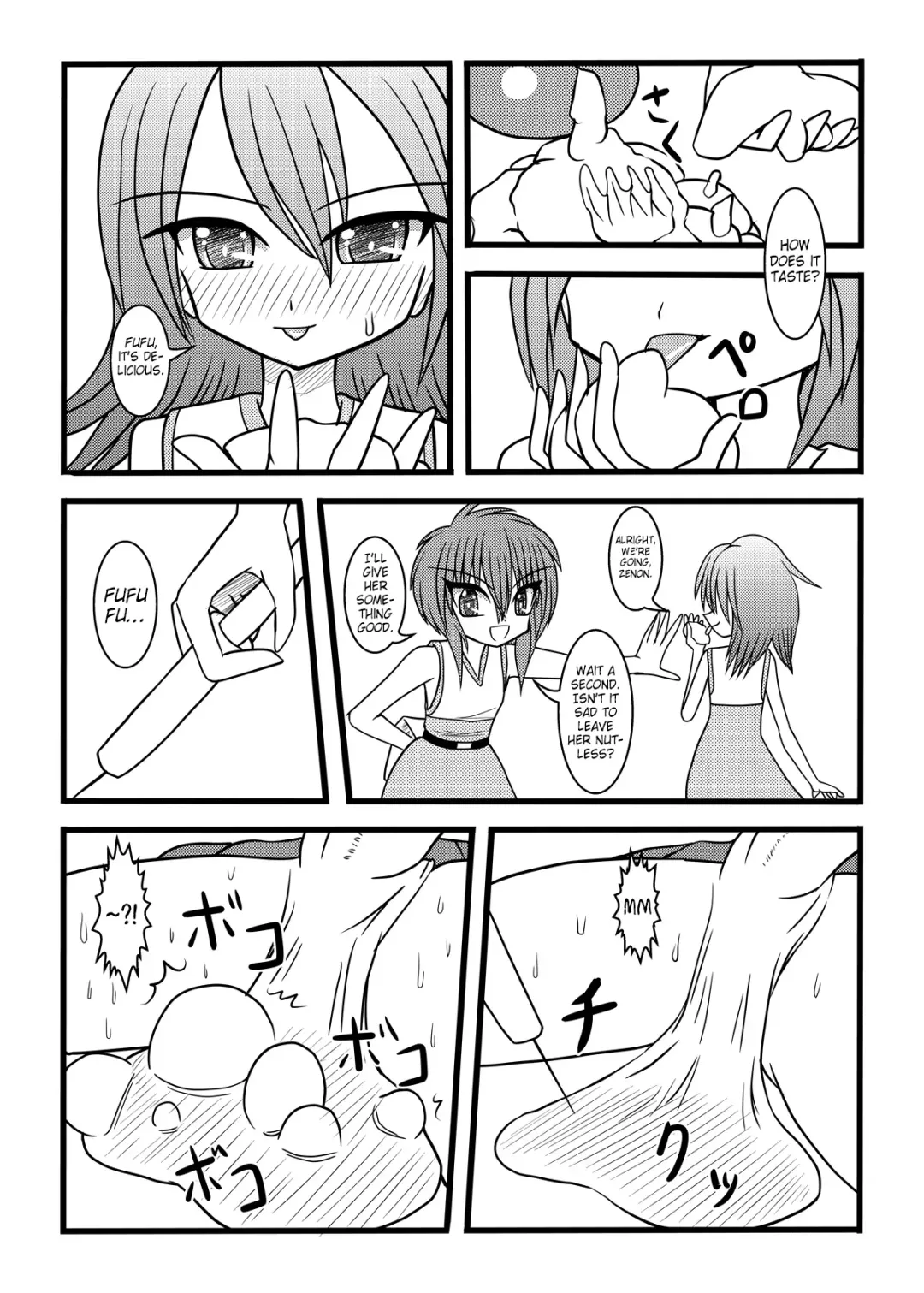 [Kurosaki Bunta] Nuts Eater Fhentai - Page 10