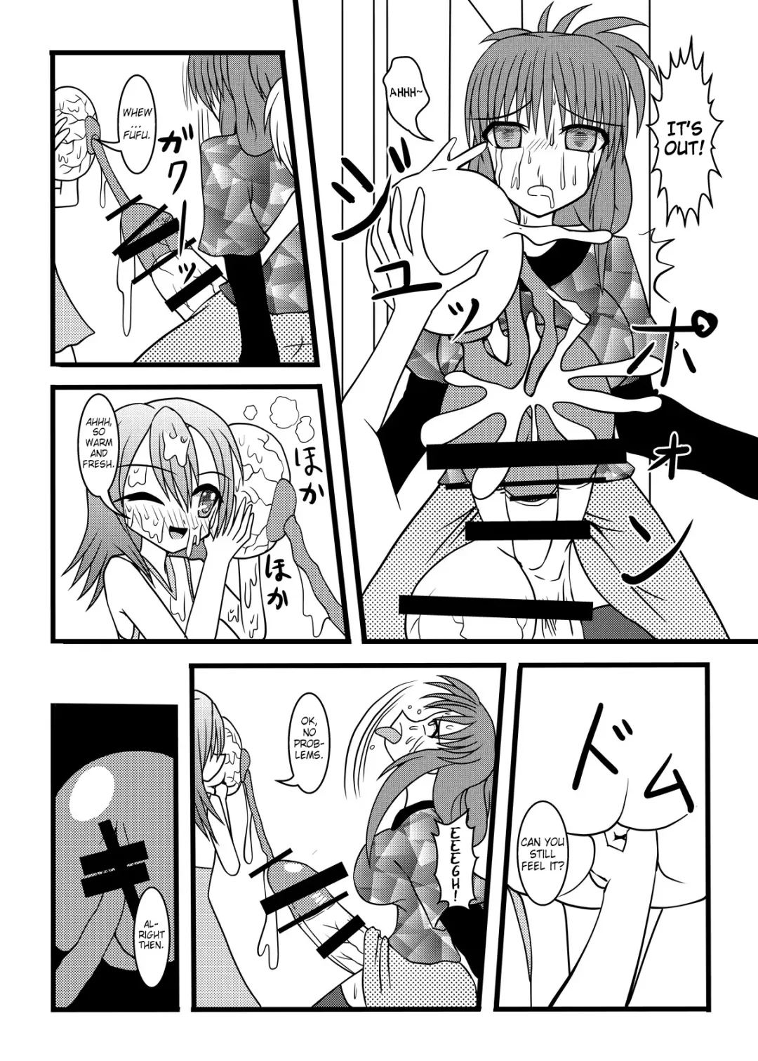 [Kurosaki Bunta] Nuts Eater Fhentai - Page 19