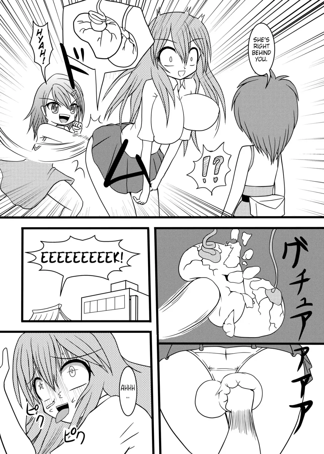 [Kurosaki Bunta] Nuts Eater Fhentai - Page 3