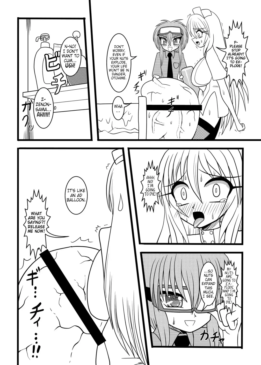 [Kurosaki Bunta] Nuts Eater Fhentai - Page 31