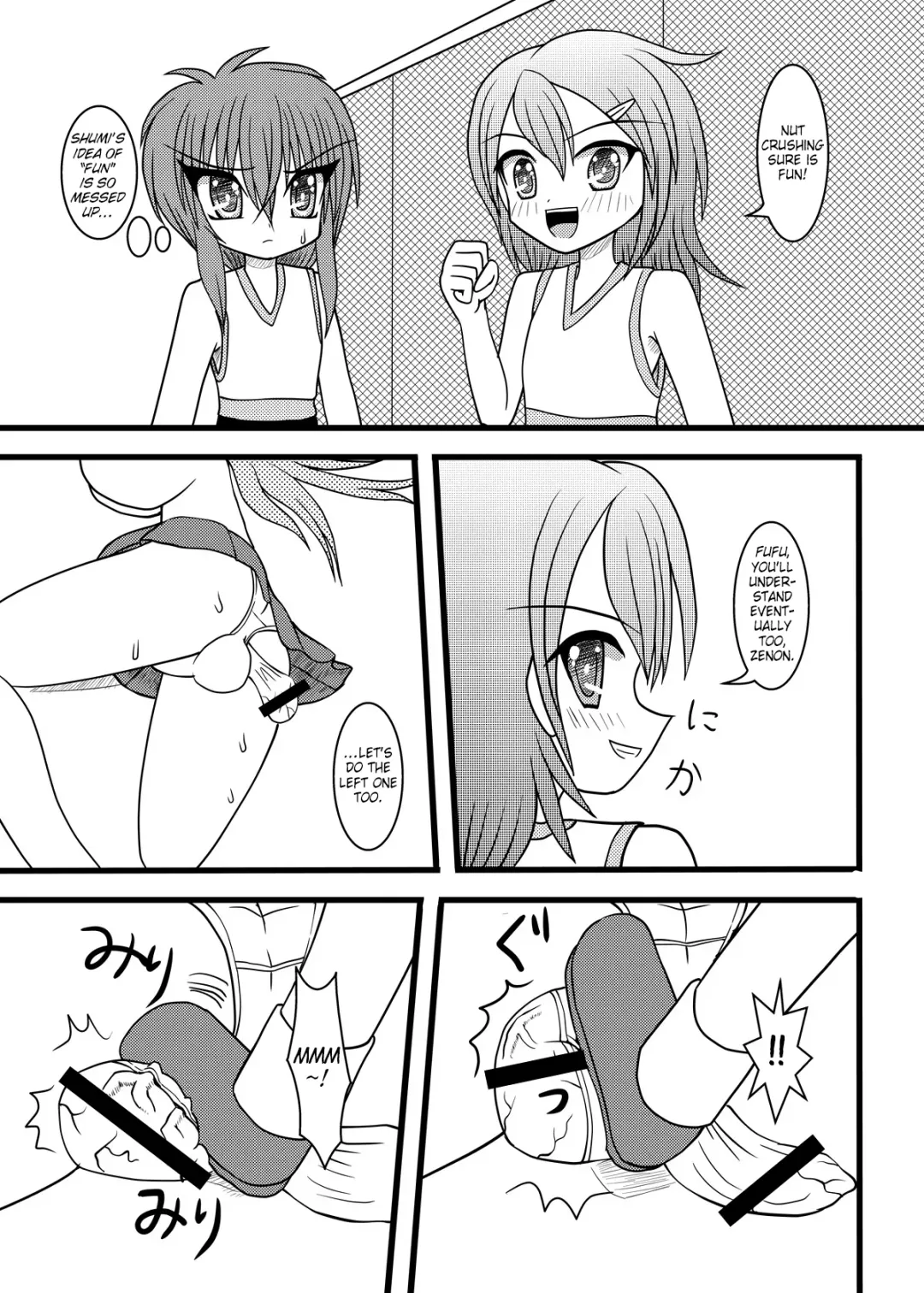 [Kurosaki Bunta] Nuts Eater Fhentai - Page 4