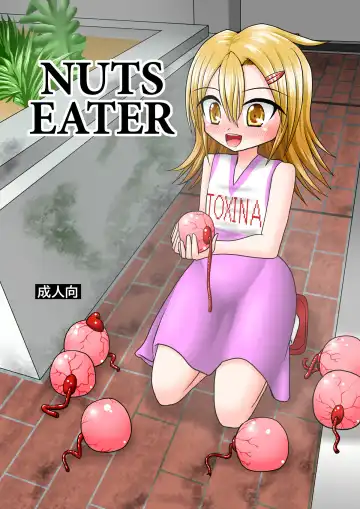 Read [Kurosaki Bunta] Nuts Eater - Fhentai