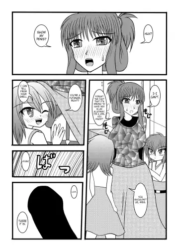 [Kurosaki Bunta] Nuts Eater Fhentai - Page 13