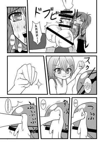 [Kurosaki Bunta] Nuts Eater Fhentai - Page 16