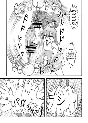 [Kurosaki Bunta] Nuts Eater Fhentai - Page 22
