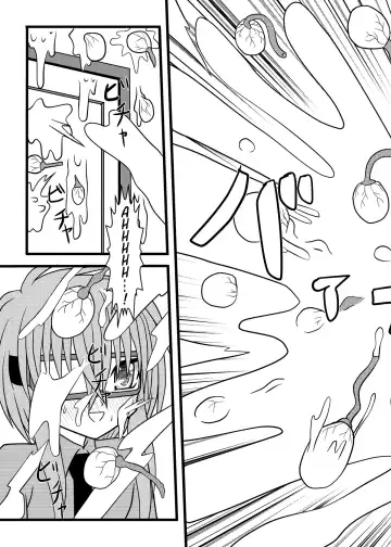 [Kurosaki Bunta] Nuts Eater Fhentai - Page 34