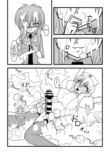 [Kurosaki Bunta] Nuts Eater Fhentai - Page 35