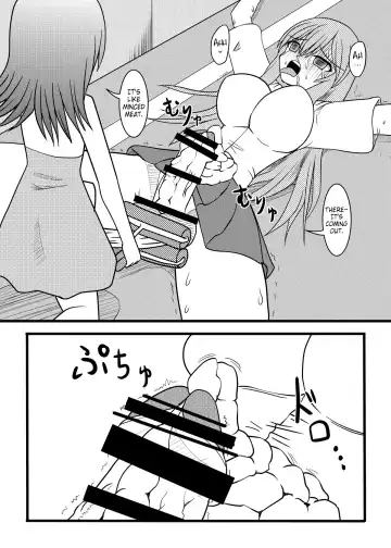 [Kurosaki Bunta] Nuts Eater Fhentai - Page 9