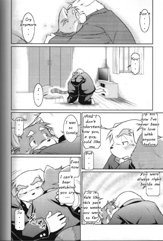 [Takagi Kyou] Trouble 4 Fhentai - Page 11