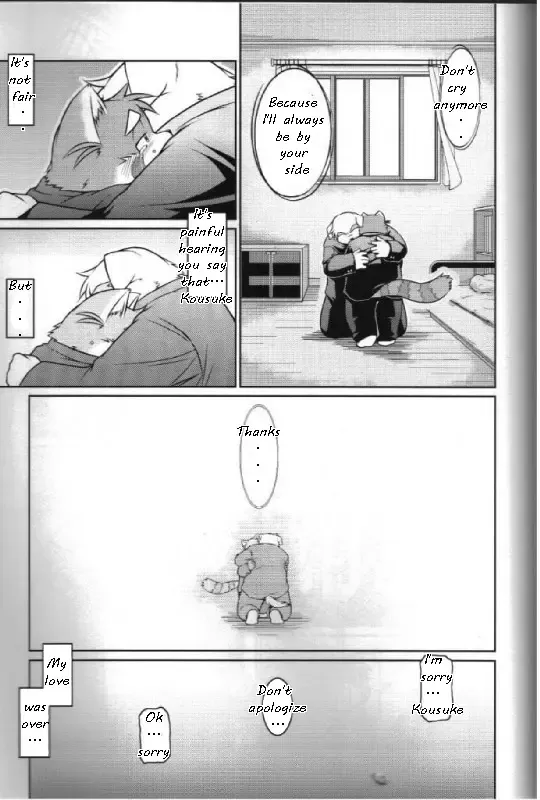 [Takagi Kyou] Trouble 4 Fhentai - Page 12