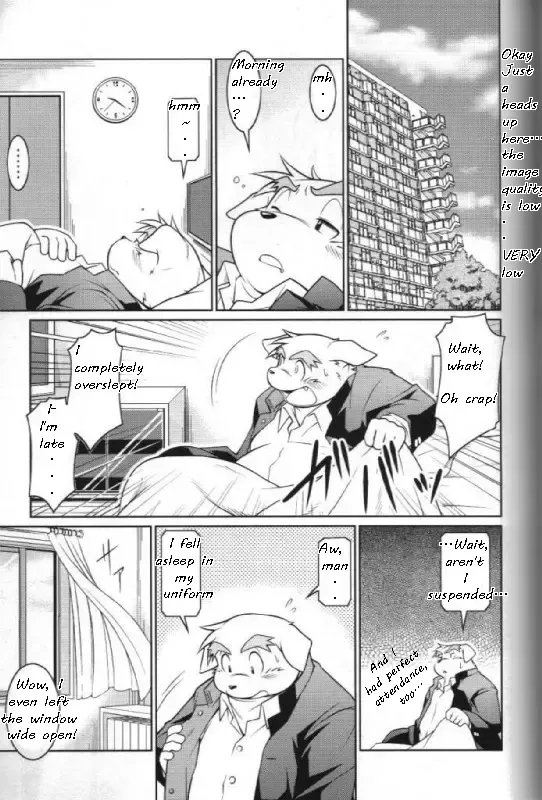 [Takagi Kyou] Trouble 4 Fhentai - Page 2