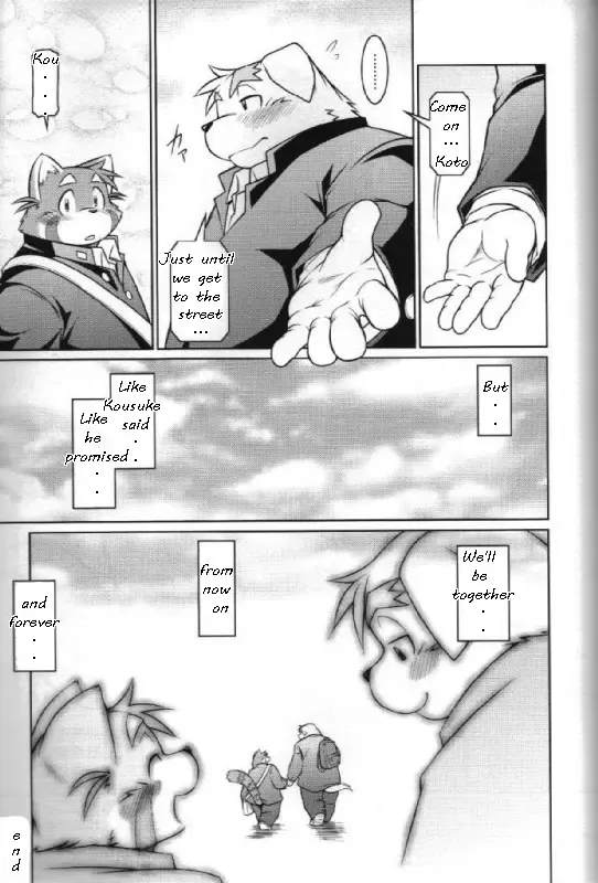 [Takagi Kyou] Trouble 4 Fhentai - Page 20