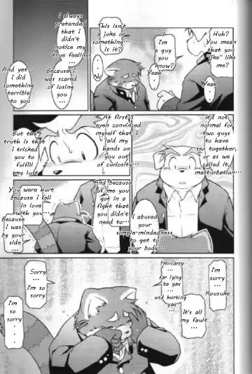 [Takagi Kyou] Trouble 4 Fhentai - Page 10