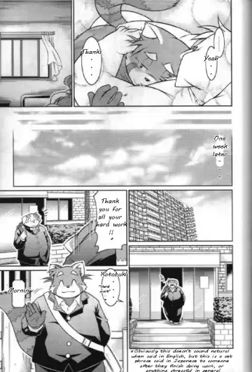 [Takagi Kyou] Trouble 4 Fhentai - Page 18