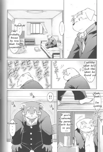 [Takagi Kyou] Trouble 4 Fhentai - Page 3