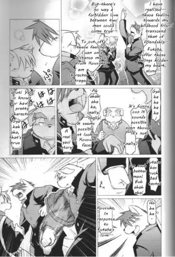 [Takagi Kyou] Trouble 4 Fhentai - Page 8