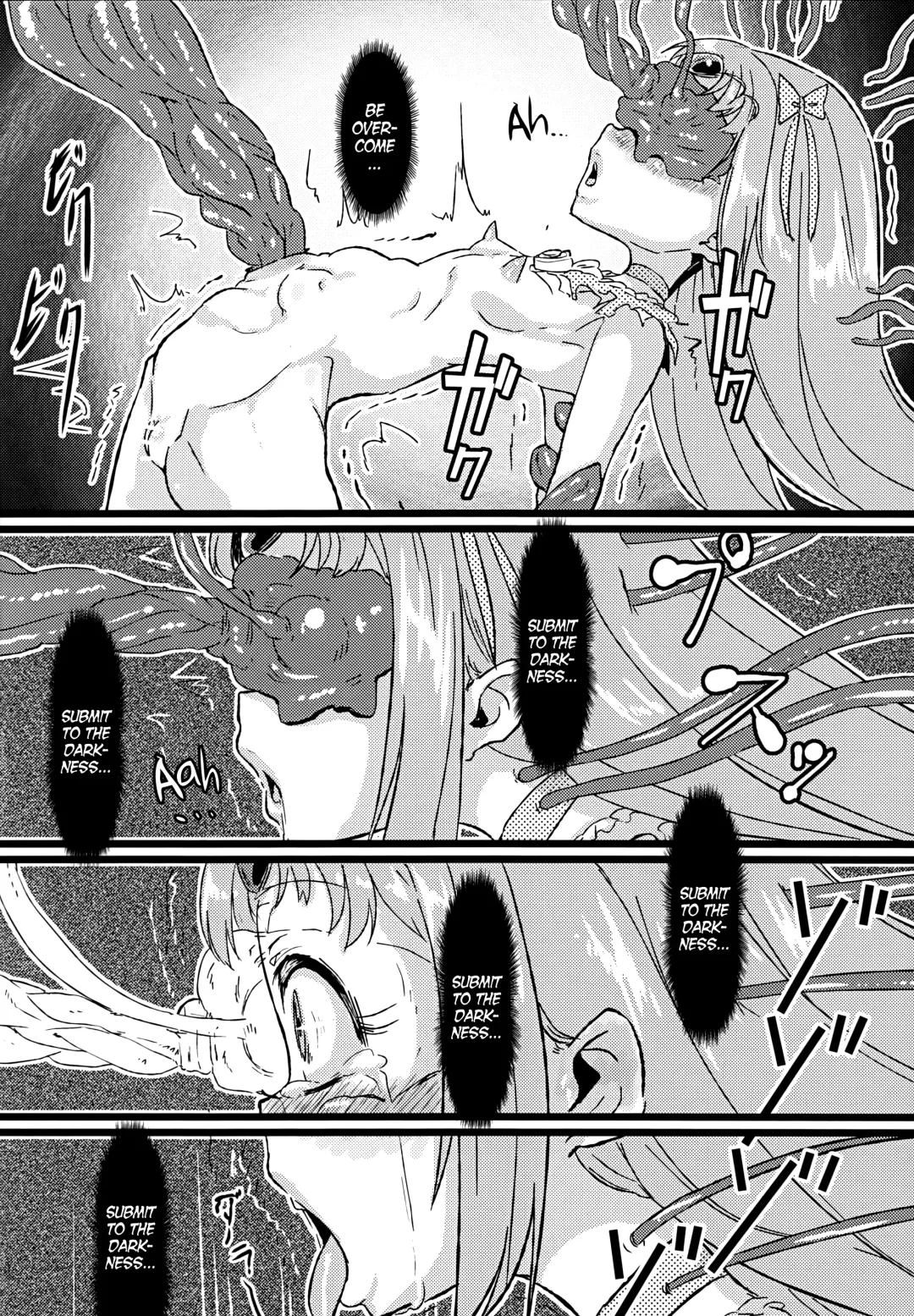 [Chimosaku] Ako Ochi Fhentai.net - Page 9