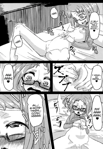 [Chimosaku] Ako Ochi Fhentai.net - Page 13