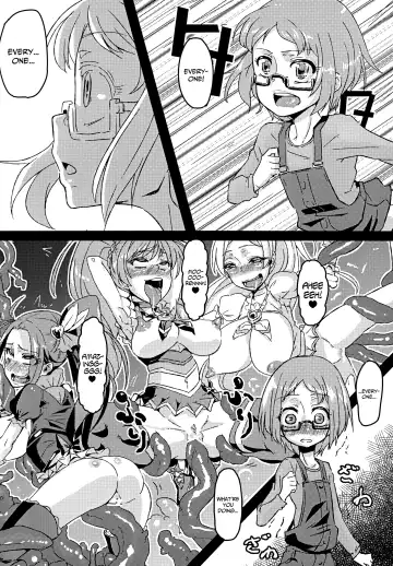 [Chimosaku] Ako Ochi Fhentai.net - Page 15