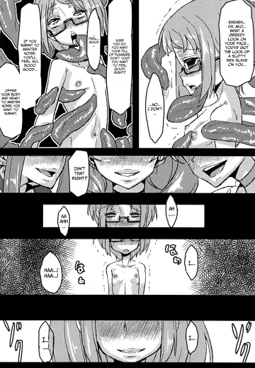 [Chimosaku] Ako Ochi Fhentai.net - Page 19