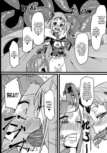 [Chimosaku] Ako Ochi Fhentai.net - Page 24