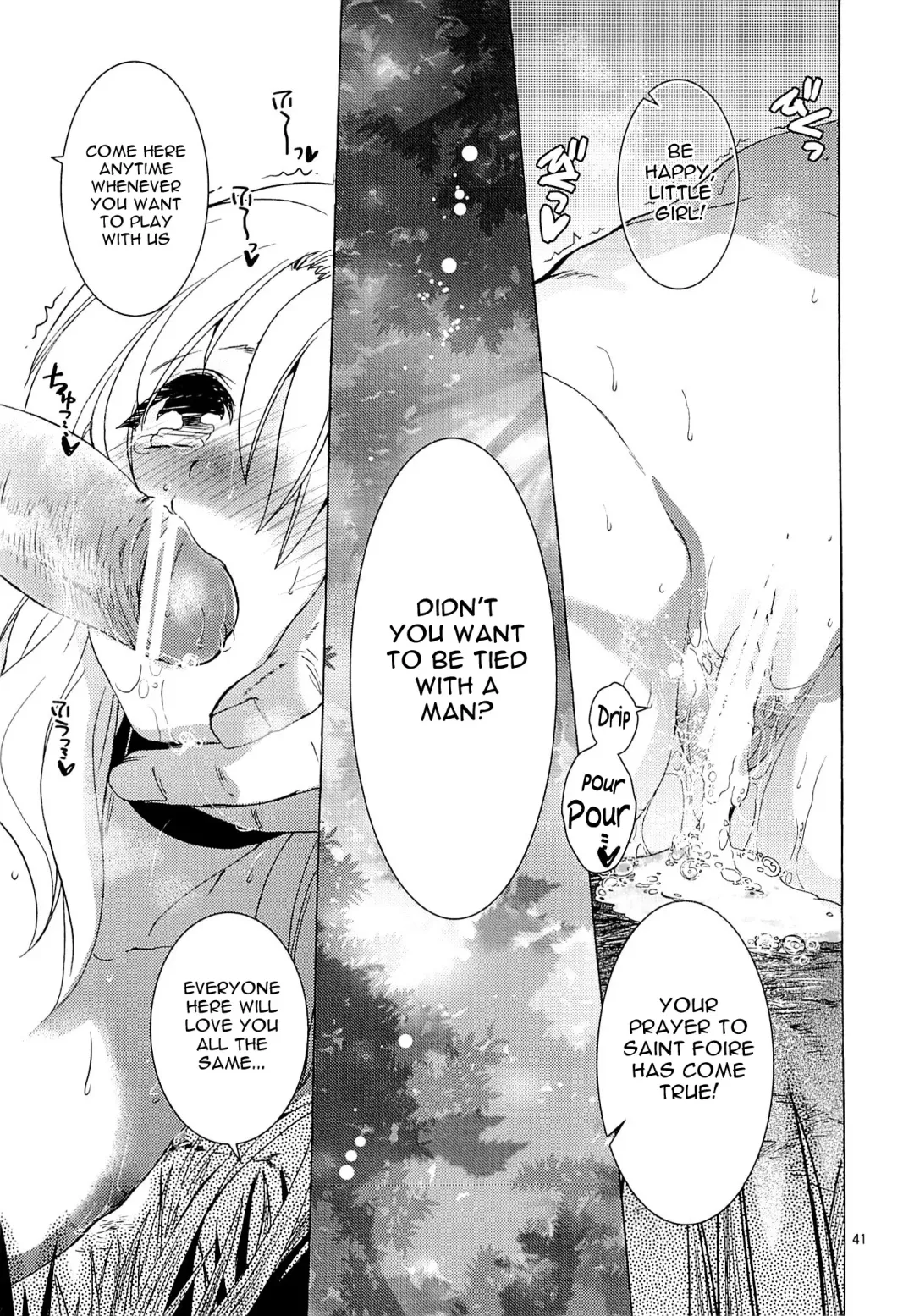 [Heizo - Kitoen] Saint Foire Festival 10 Matty Fhentai - Page 40