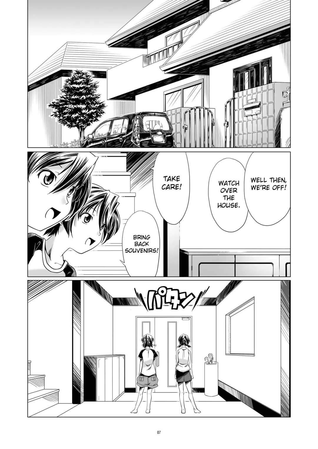 [Kanoe] Hentai Futago 4 Fhentai.net - Page 6