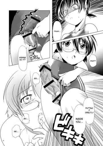 [Kanoe] Hentai Futago 4 Fhentai.net - Page 17