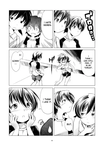 [Kanoe] Hentai Futago 4 Fhentai.net - Page 7