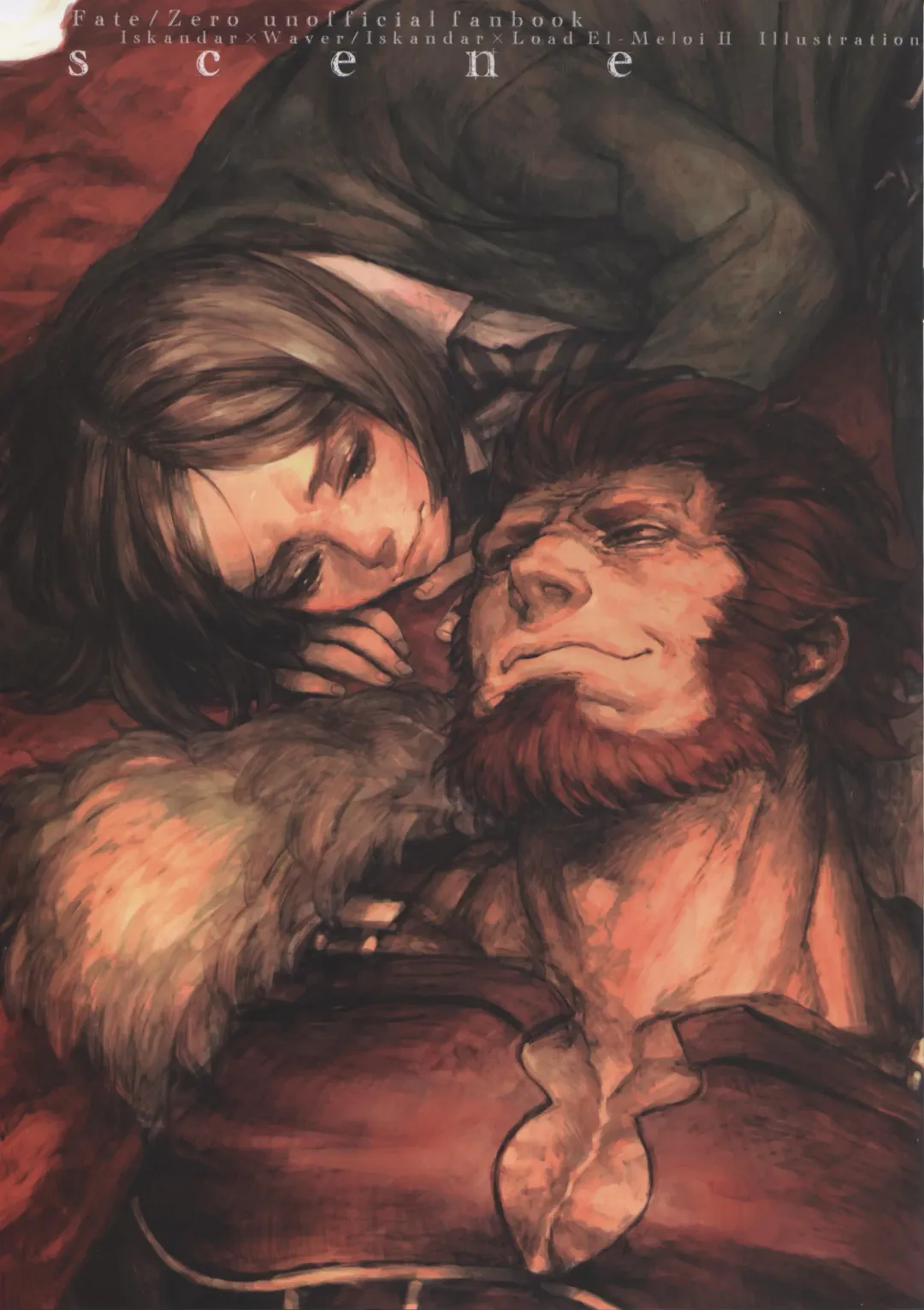 [Takuan] Scene Fhentai - Page 1