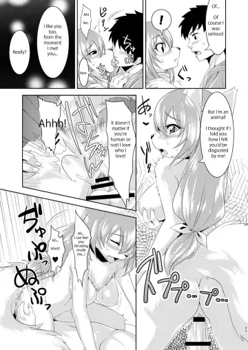 [Nme] Kemono no Tenin-san | Animal Clerk Fhentai.net - Page 3