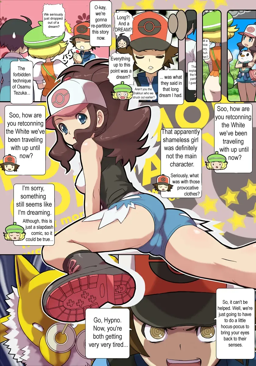 [Bee-j1 - Makoto Daikichi] Pokemon Company Fhentai - Page 10