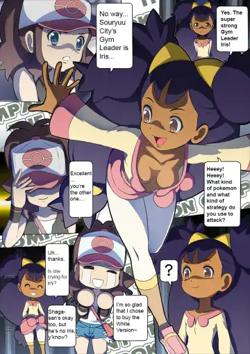 [Bee-j1 - Makoto Daikichi] Pokemon Company Fhentai.net - Page 16