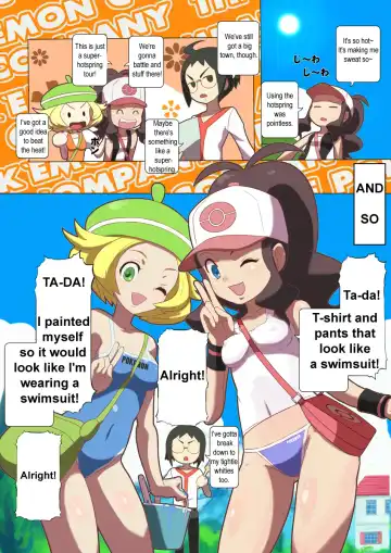 [Bee-j1 - Makoto Daikichi] Pokemon Company Fhentai.net - Page 8