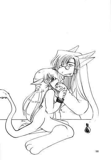 ZooCanEX SYRU-DRA 2 Fhentai - Page 97