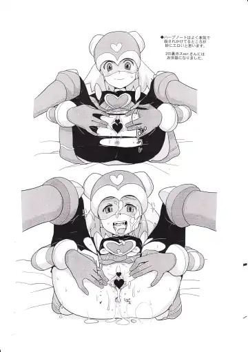 [Heriyama] 2010-nen NatsuComi no Zenra Restaurant no Rakugakichou Fhentai - Page 12