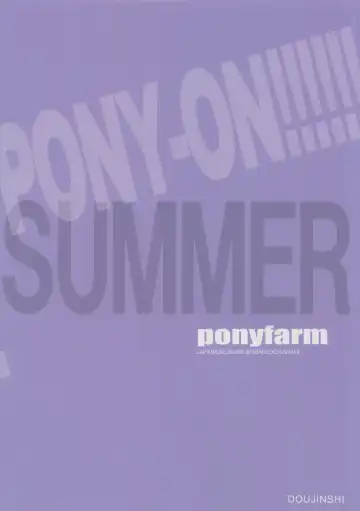 [Inoue Yoshihisa] Pony-on!!!!!! ~Machi ni Sumi-re Yatte Kita Fhentai - Page 26