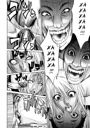 [Psycho] Shiraneshi! | Не колышет Fhentai - Page 24