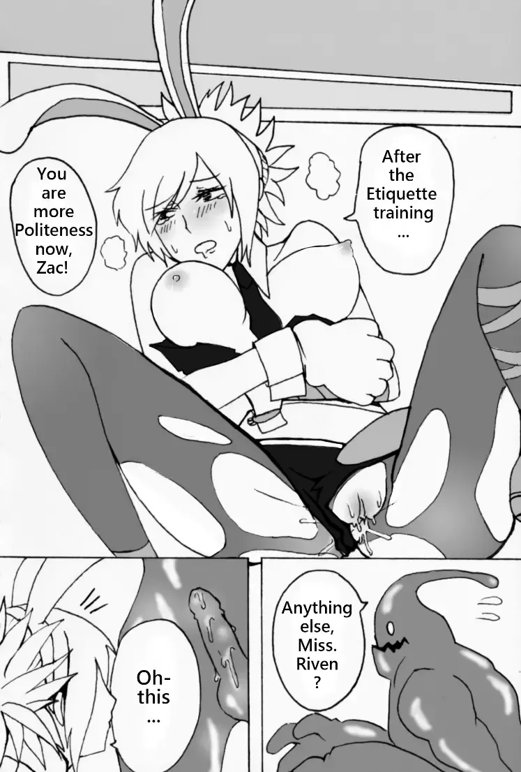 [Wocami] AFKERS 2 Fhentai - Page 13