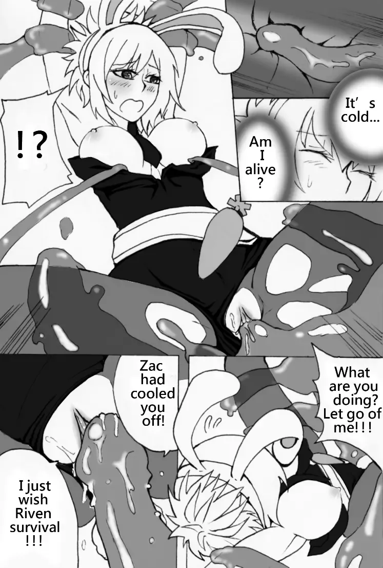 [Wocami] AFKERS 2 Fhentai - Page 7