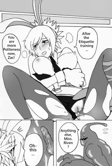 [Wocami] AFKERS 2 Fhentai - Page 13
