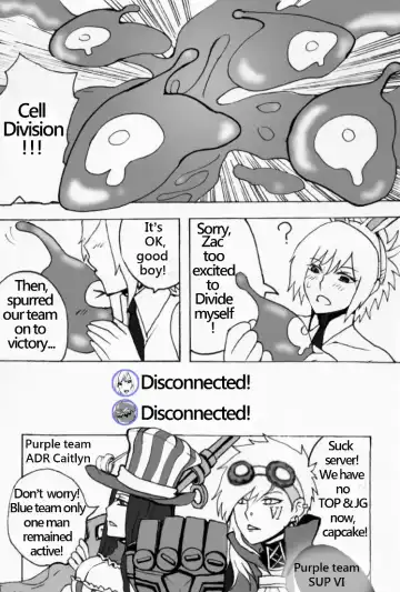 [Wocami] AFKERS 2 Fhentai - Page 15