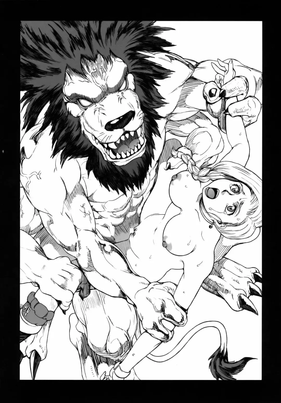 [Raiun] Zenryoku Bianca Fhentai - Page 23